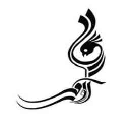 Avai Mehr Music School in Chaharmahal and Bakhtiari
