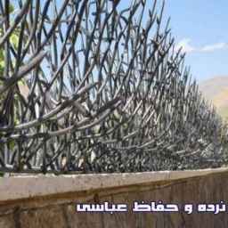 Abbasi Metal Industries produces and sells deer horn protectors in Shahriar, Tehran