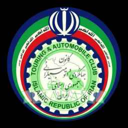 Emdad Khodro Center of Tourism and Motoring of Qazvin Province