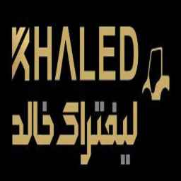 Khaled forklift, buying and selling forklift rental in Tehran