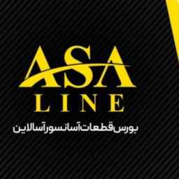 Asaline elevator, distribution of elevator parts in Karaj
