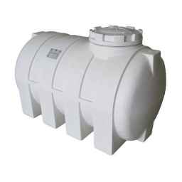 Tehran Palmir Yara, sales and distribution agent of plastic tank in Rasht Gilan