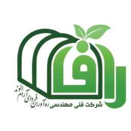 Rafa Sera Yapımcıları, Hamedan Tuysarkan'da sera ekipmanları inşaatı, montajı ve satışı