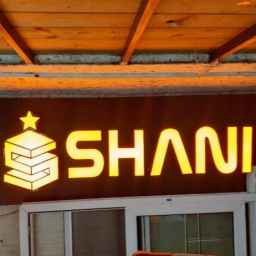 Shani structure strength, manufacturer of upvc profile and door and window assembly in Babolsar