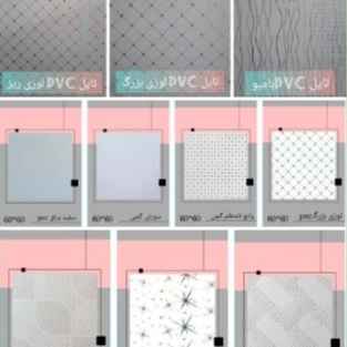 PVC and gypsum false ceiling tiles