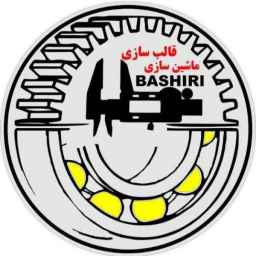 Bashiri machine building, design and production of all kinds of industrial machines