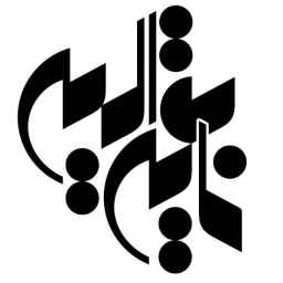 Valiasr Aj factory, production of light and heavy rebar trusses in Bushehr