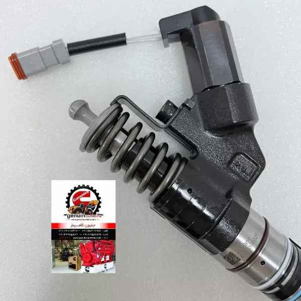 Injector