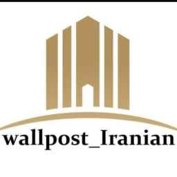 Wall Post, the production of wall post bed rebar hook clamps and Hablex in Tehran