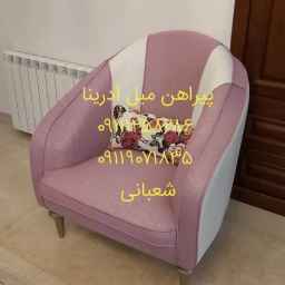 Adrina sofa cover in Tenkaben