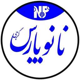 بيع عوازل النانو والطلاءات العازلة للماء لشركة صديقي في كاشان