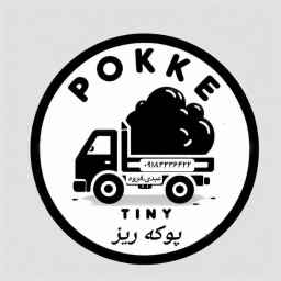 Abdi mineral pumice sales company in Sanandaj