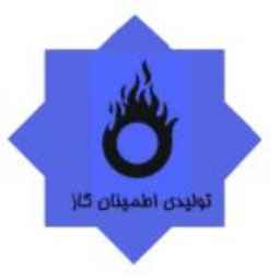 Reliable production of gas