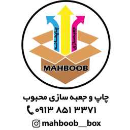 Popular printing and box making