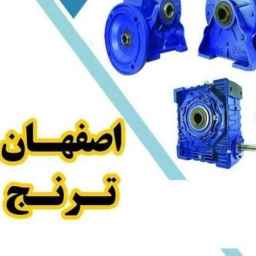 Isfahan Taranj