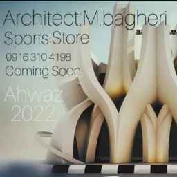 Sigma Architecture Group