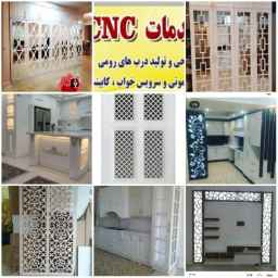 Dehghan CNC services
