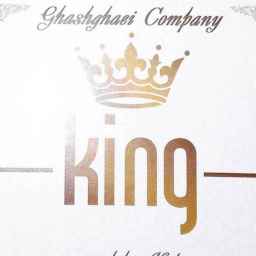 Produced by Guitar King in Fars