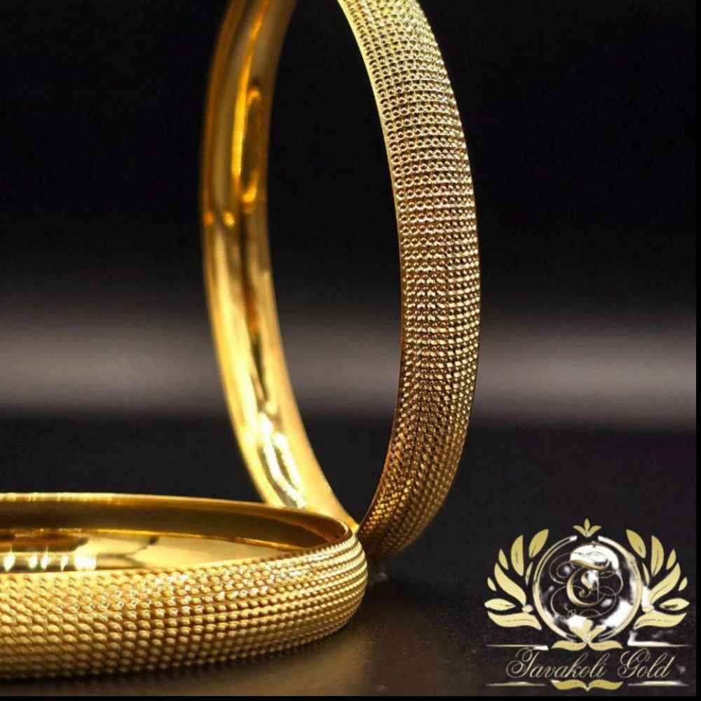 bangle
