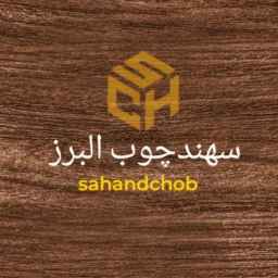 سهند شوب البرز تنفيذ سرير خشب و MDF، خزانة ملابس، خزانة، خدمة غرف النوم