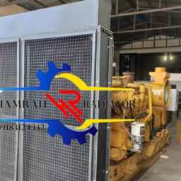 Along with the radiator