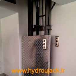 Shanderman Pars lift, production and sale of lift and hydraulic jack in Tehran