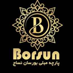 Production and distribution of Bursan sofa fabric in Yazd