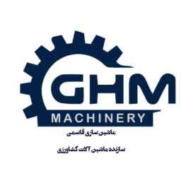 Ghasemi machine building, Ghasemi pistachio and dried fruit processing in Rafsanjan
