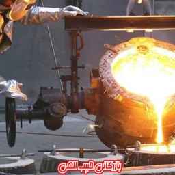 Habib Elahi Ticaret