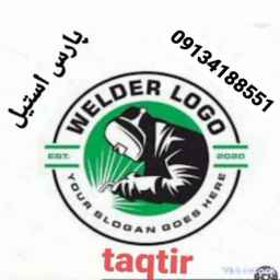بارس ستيل سبادانا