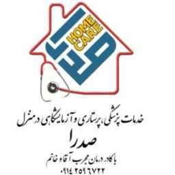 Sadra medical services