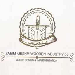 Zaim interior decoration and wood industries in Qeshm