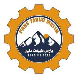 Production of industrial equipment and stone crushers of Pars Tabayet Matin in Tehran