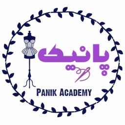 Hamedan'daki Panik Tasarım ve Dikiş Okulu