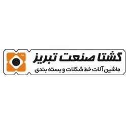 Gesta Sanat Tabriz