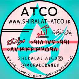 Sale and distribution of all kinds of Atco foreign faucets in Baneh
