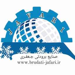 Jafari Refrigeration Industries