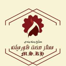 Middle East Industry