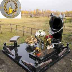 Ali's tombstone