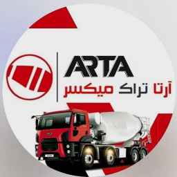 Arta Track Mixer