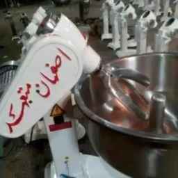 Isfahan Paste Producer Producer