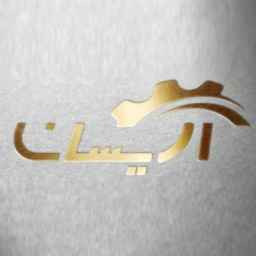 بيع جميع انواع القطع الكهربائية لقطع غيار اريسان في شيراز