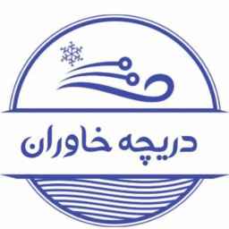 Khavaran valve manufacturing group