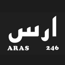 Aras Giyim
