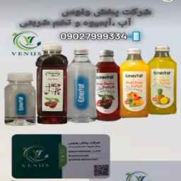 Venus Company