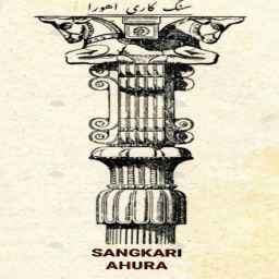 Ahura masons, implementation of the classic Roman facade of the villa and building in Nazarabad