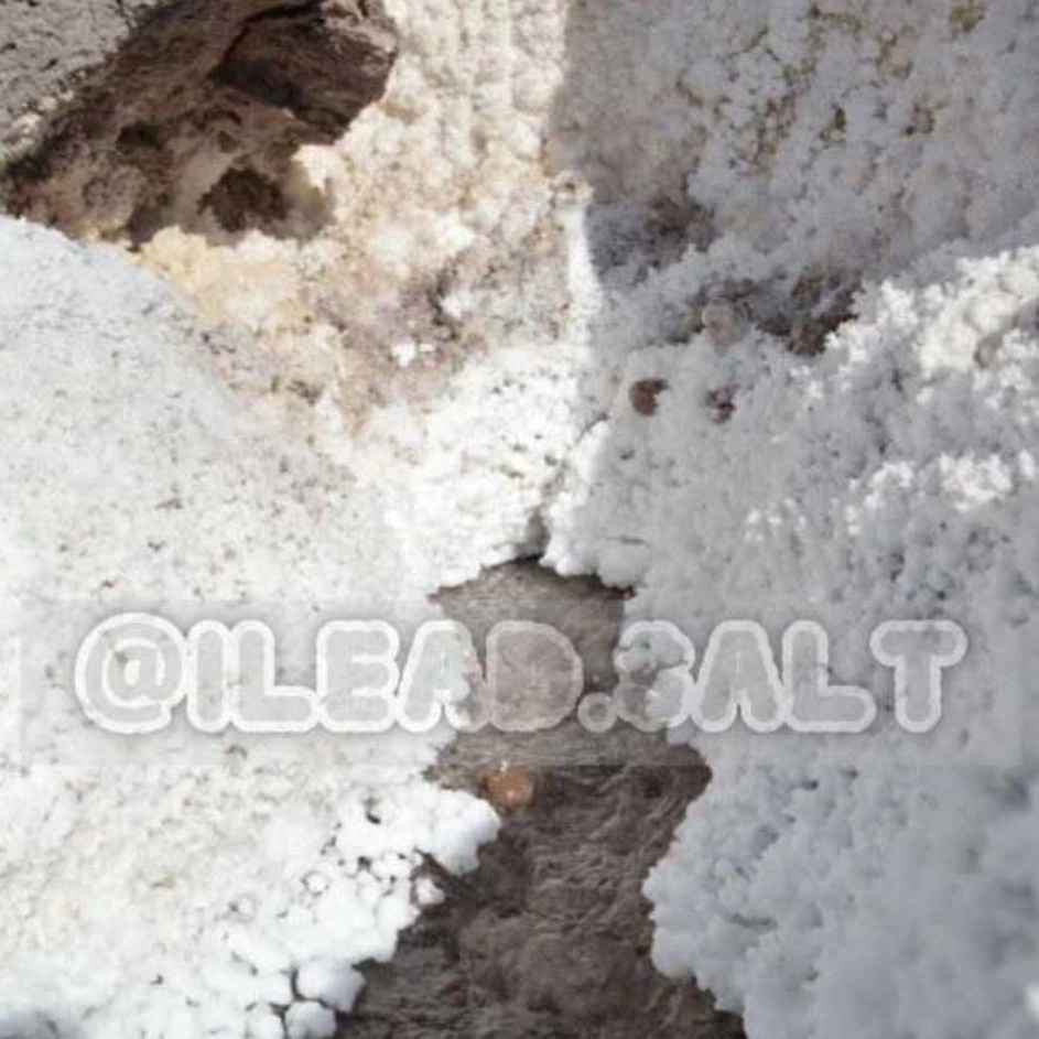 Lithium -fountain salt