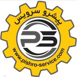 الخدمة التقدمية