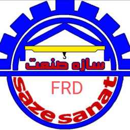 Sazeh Sanat Bahai, manufacturer of fuel consumption reducing device in Dolat Abad