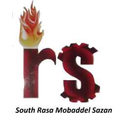 Rasa Mebadat Sazan South Company, manufacture of petrochemical equipment and refinery in Shiraz